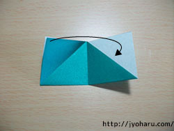 Ｂ　簡単！折り紙遊び★しおりの折り方_html_m71ac7772